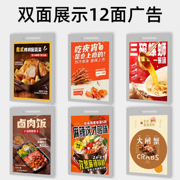面透明展示台签页亚翻力牌立价目菜单桌活页台卡牌展示架克餐广告