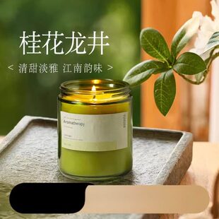薰茶助眠卧室淡香安神伴手礼蜡烛家用桂花香高级物持久香香氛室内