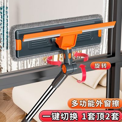 专用政家家用保洁窗刮水器高窗窗户高双面擦层外擦玻璃神器楼新款