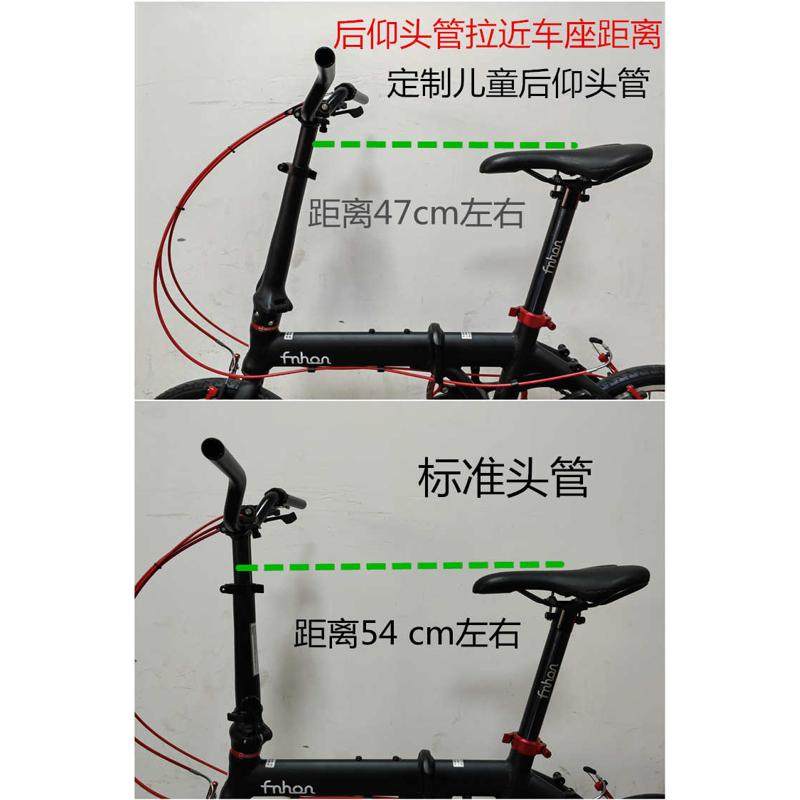 折叠车坐杆33.9*400自s行车短座管适用大行K3plus 412改装儿童坐