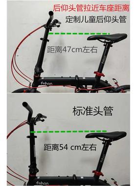 折叠车坐杆33.9*400自s行车短座管适用大行K3plus 412改装儿童坐