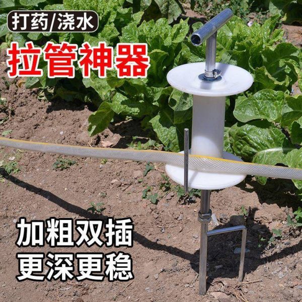 弯工具管管拖神器神器水管拉药水浇管皮农用转神器器弯转打拉拉管