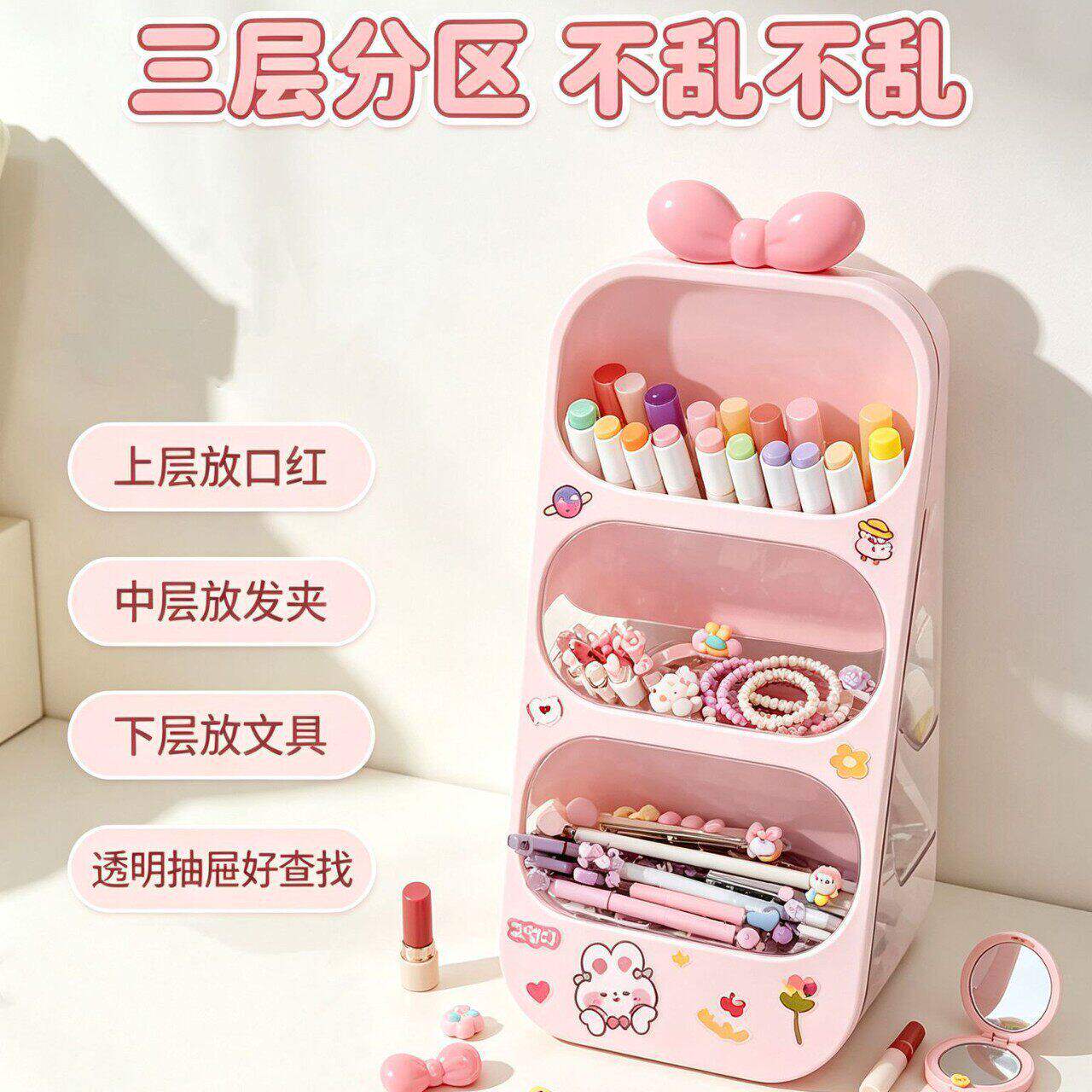 DIY桌面斜插式笔筒收纳盒文具防灰尘多功能收纳盒书房大容量笔插