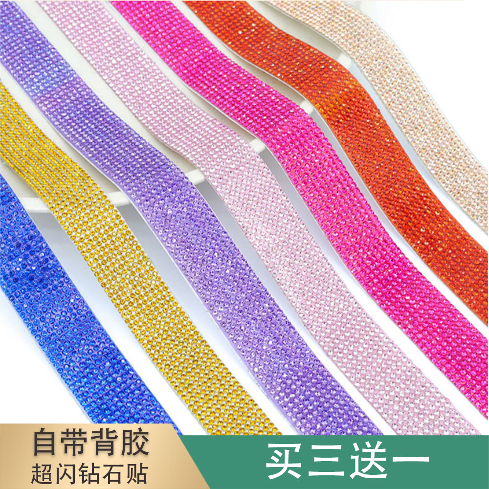 超闪汽车内饰贴纸立体图片