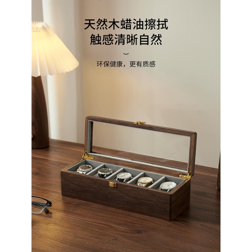 木手收纳实盒木表表盒收质表纳手表架73587高档手展表示手置物摆