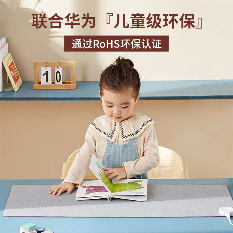 桌加热垫办公桌垫垫暖速电脑热垫科鼠标垫发热桌U昕电热暖手超大