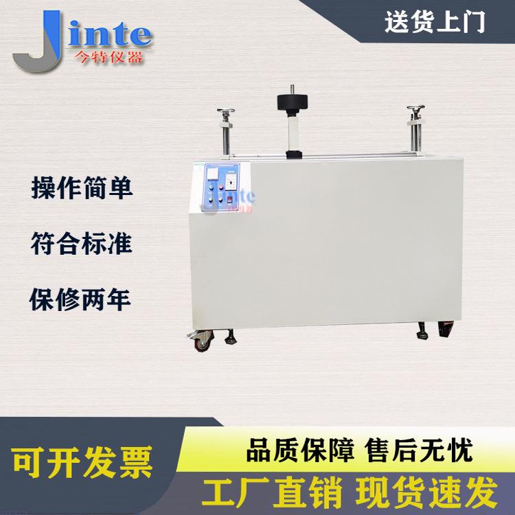 电线护套耐刮磨试验机JB/T10696耐刮磨试验设备600mm行程刮磨机