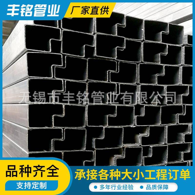 无锡P型管厂家生产p形管现货供应仓储货架用P型规格齐全
