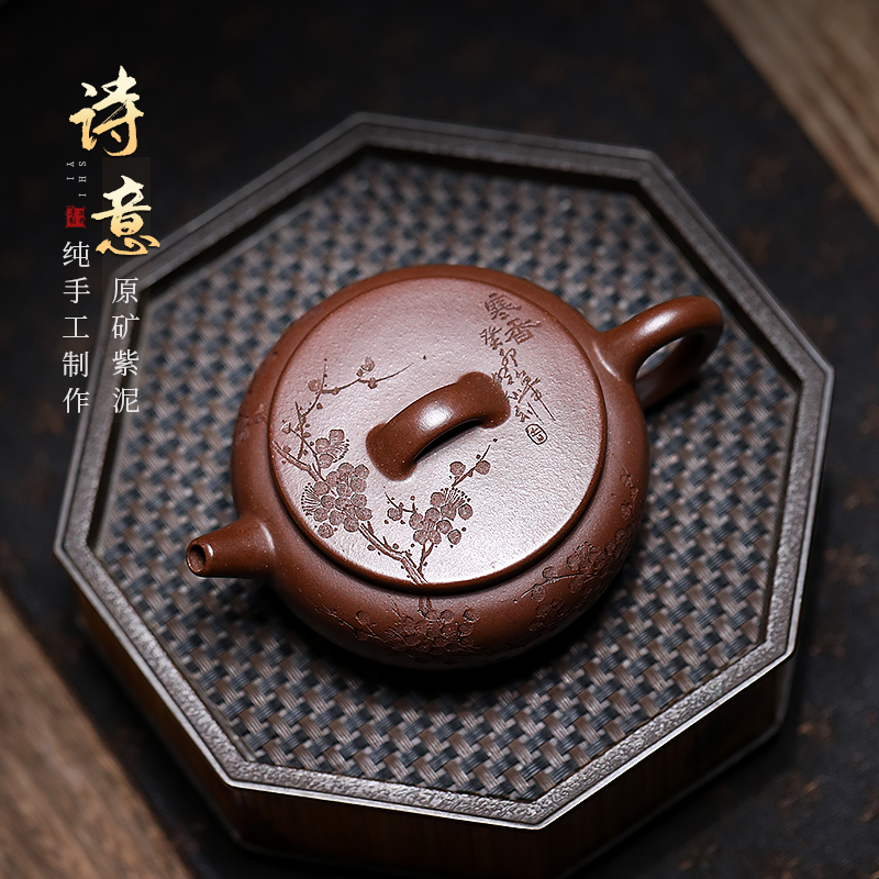 缘壶结社原矿紫砂纯手工制作