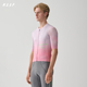 骑行服 Pro 男士 MAAP 3.0 Blur Jersey 短袖 Air Rosa