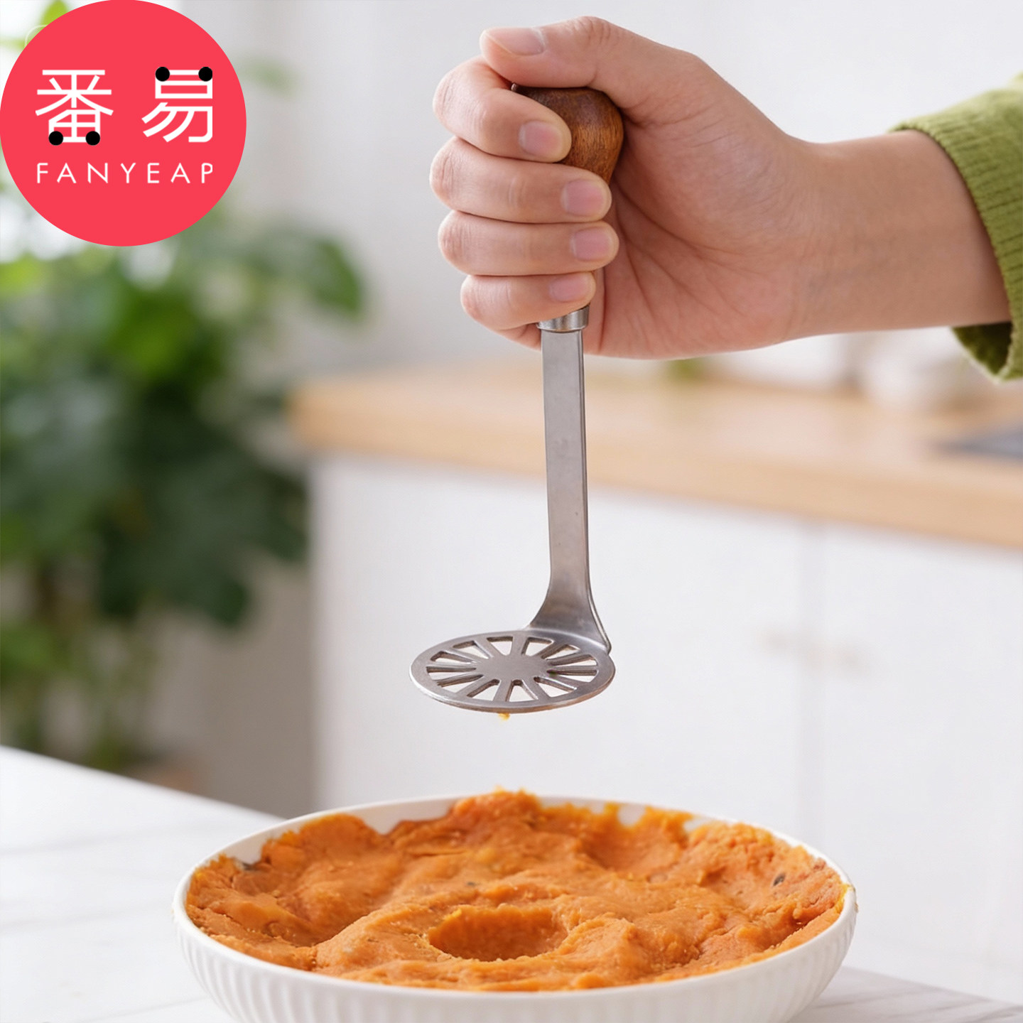 压泥器C1pn001-土豆压泥器捣泥碎器压薯器漏勺家用厨房小工具