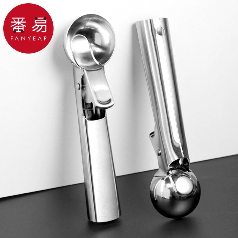 冰淇淋挖球器AA1S242-水果球勺可弹式冰激凌勺雪糕勺模具西瓜勺