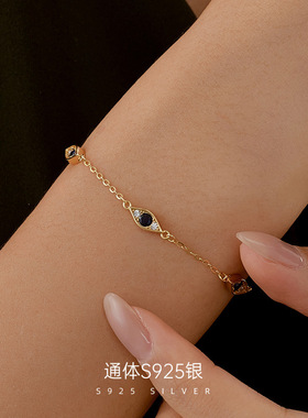 榕树下S925纯银欧美复古蓝色眼睛手链女跨境ins时尚恶魔之眼手饰