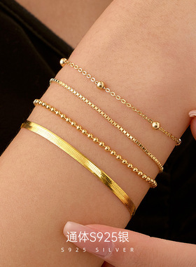 榕树下S925纯银欧美镀金色叠戴手链女时尚盒子蛇骨跨境ins风手饰