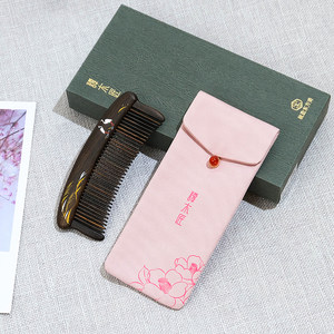 谭木匠正品木梳子礼盒镶齿梳蒹葭雀翎二天然木梳送女友情人节礼物