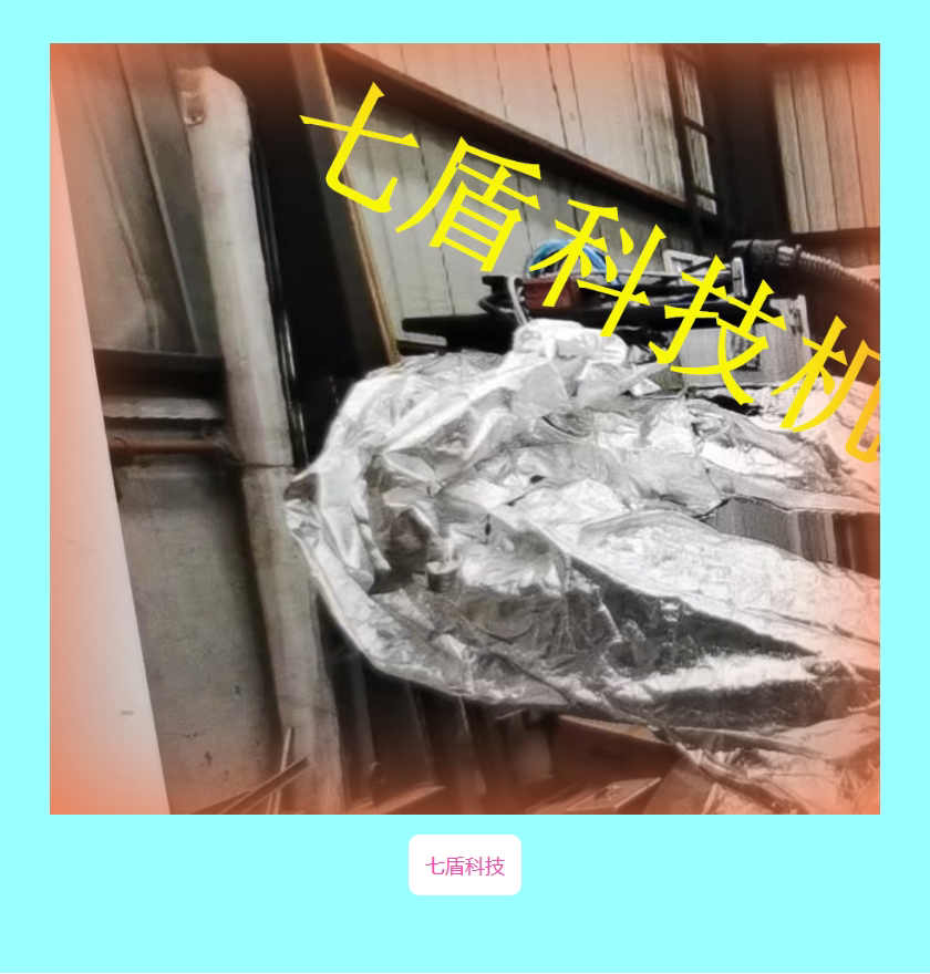 埃夫特ER16LA非标机器人防护服充气保温加热四轴耐800度防尘防水