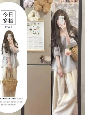 胖东来茶里茶气欧若风淡蓝色波点褶皱衬衫女夏季2025新款高腰休闲