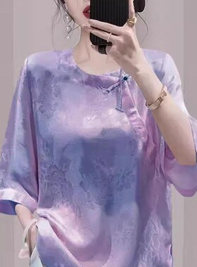 胖东来20256夏季新款小众别致紫色盘扣短袖衬衫女新中式宽松显瘦