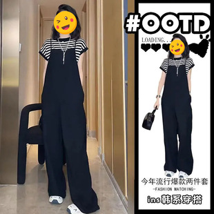 胖东来单件/背带裤装夏新款减龄高级条纹T恤短袖上衣时尚搭配阔腿