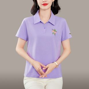 胖东来长袖 中年妈妈减龄漂亮正肩夏别 t恤女春秋2025新款 棉polo衫