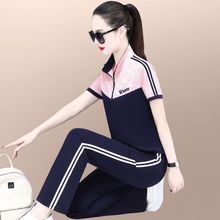 胖东来运动服套装女夏季2025新款时尚洋气质妈妈短袖立领显瘦跑步