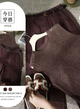 胖东来御姐轻熟风穿搭两件套装女夏季新款港味无袖上衣+高腰垂感