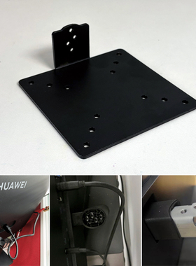 华为MateView SE显示器无孔转接架悬挂升降vesa机械臂转接板