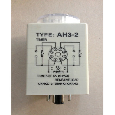 【原装CKHKC】AH3-2 6S指针式超级时间继电器，双延时计时器！