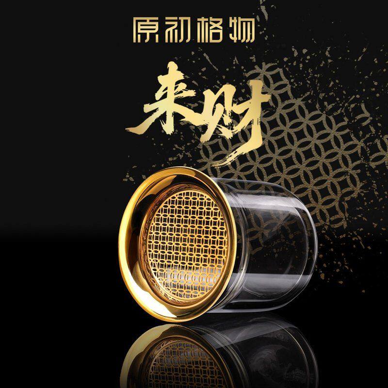 原初格物金钱杯单人泡茶神器双层隔热透明玻璃泡茶杯玻璃茶具过滤