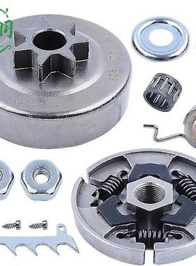 爆款MS210230MS250023025离合器链轮被动盘蜗杆挡片插木齿
