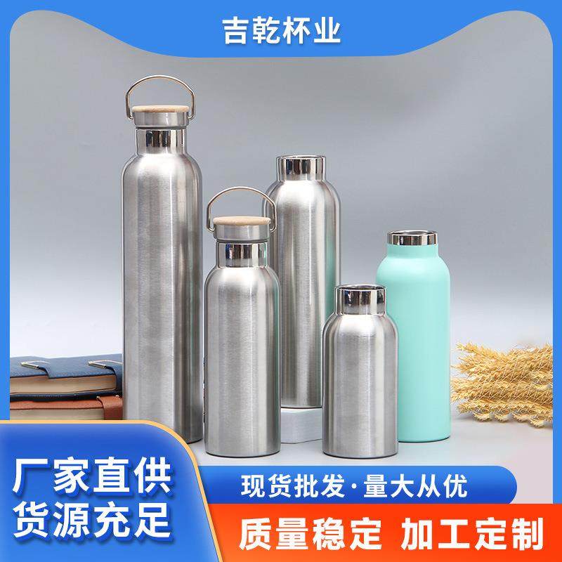 爆款创意大容量带提手美式大口户外纯色单层运动水壶广告礼品杯,餐饮具,保冷/保温杯,淘宝优惠券,粉丝福利购,淘宝优惠卷