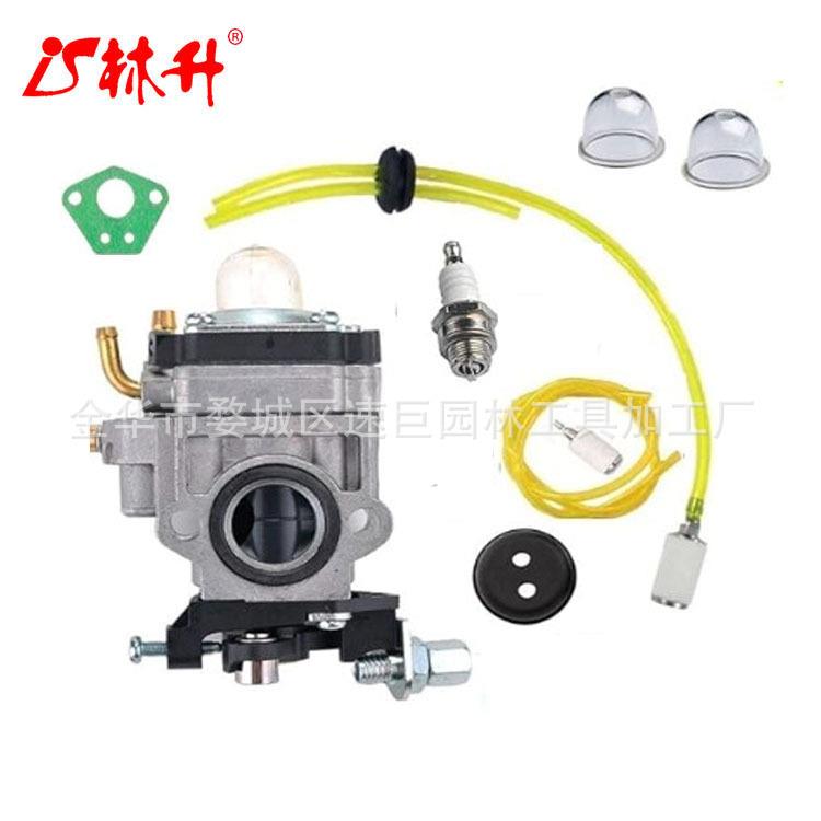 爆款林升40-5化油器套餐带火花塞油管43CC52CC