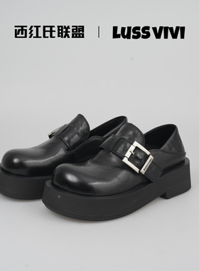 【夏天专享】【 厚底勃肯】X2588TPN2139-80跟高5左右