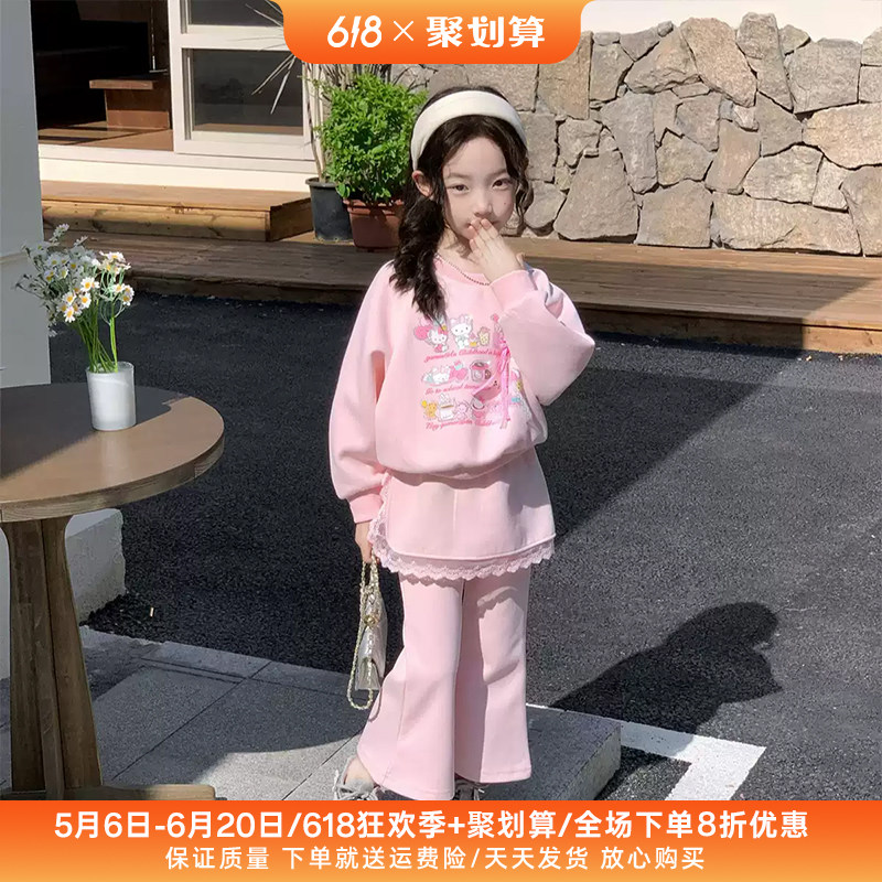 2026春季新款 女童洋气卡通套装儿童花边蝴蝶结卫衣+休闲裤两件套