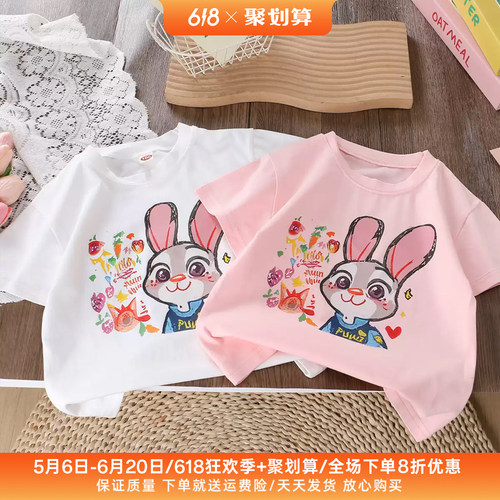 夏季女童纯棉长耳朵兔短袖T恤