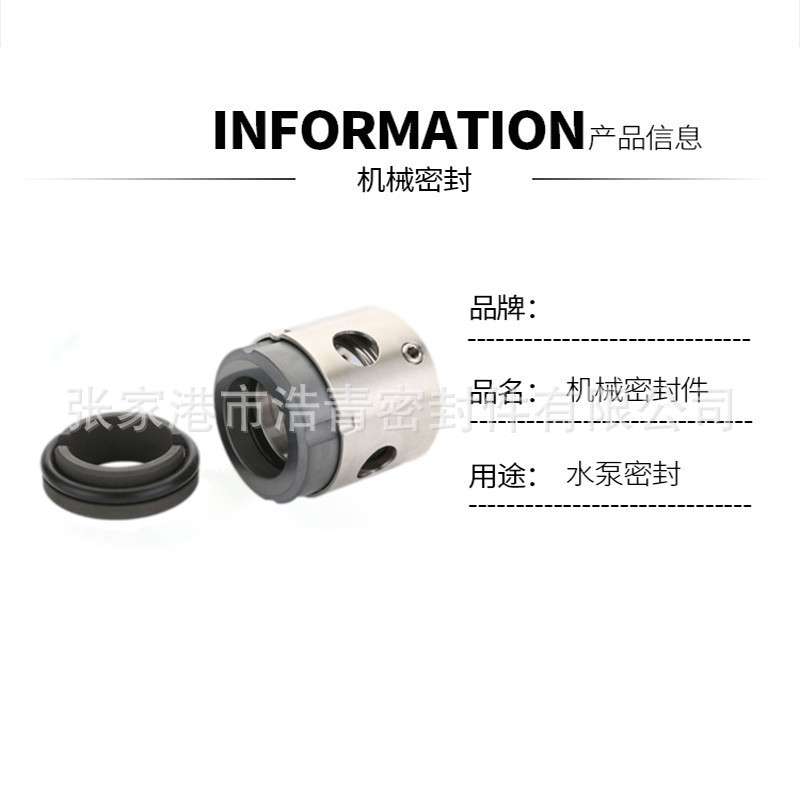 直销 工业泵直销 工业泵DFB125-80-260博格曼密封全系列