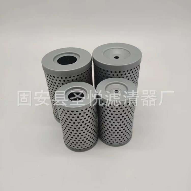 油除杂质液压滤芯LX-1000X80滤油机滤清器清洗系统