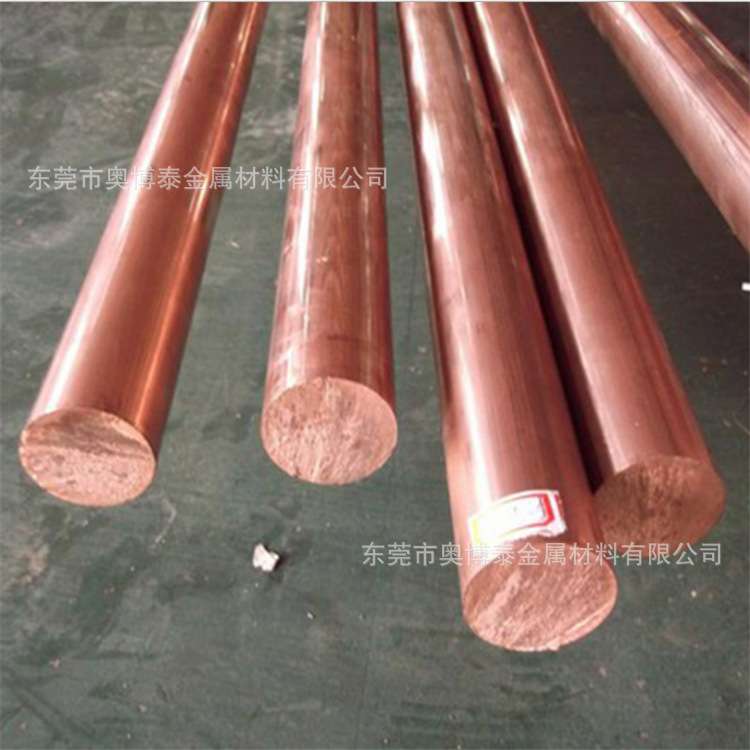 天津现货直销C17200铍铜棒 高导电电子元件用铍铜棒5mm8mm10mm全