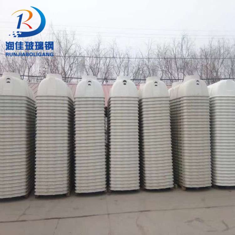 1.5立方玻璃钢化粪池 白色玻璃钢化粪池 模压化粪池污 现货供应