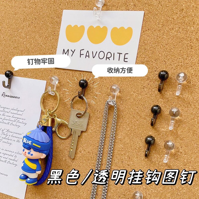 ins挂钩造型透明黑白图钉软木板毛毡板钥匙项链悬挂装饰按钉