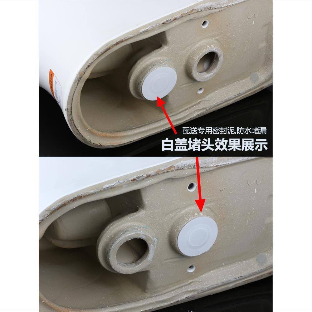 双孔马桶堵头密封圈橡胶皮塞子防水堵漏蹲坑坐便器底部排污口堵盖