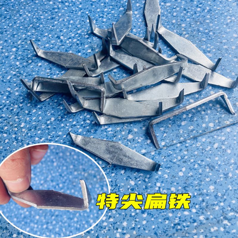 木工老式双头U型钉固定木料马王钉两头尖三角抓钉木板加固铁钉