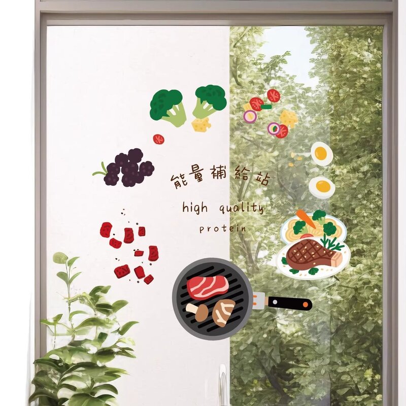 蒸蒸日上可爱插画餐厅装饰窗花静电贴厨房推拉玻璃门防撞防油贴纸