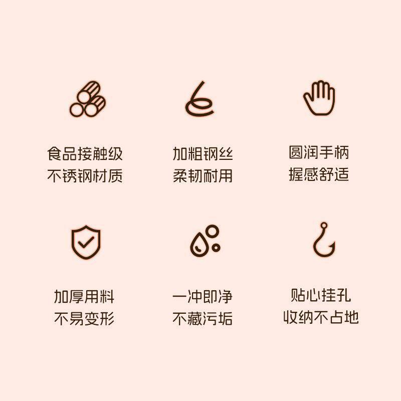 宝宝辅食家用工具套装厨房蛋清分离器打蛋器面粉筛压泥器烘焙器具