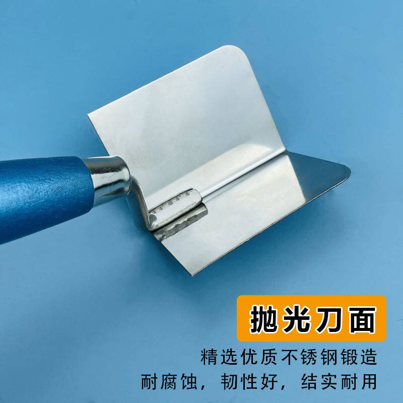 不锈钢阴阳角施工工具硅藻泥腻子内外墙批刮修边拉直角阴阳角器