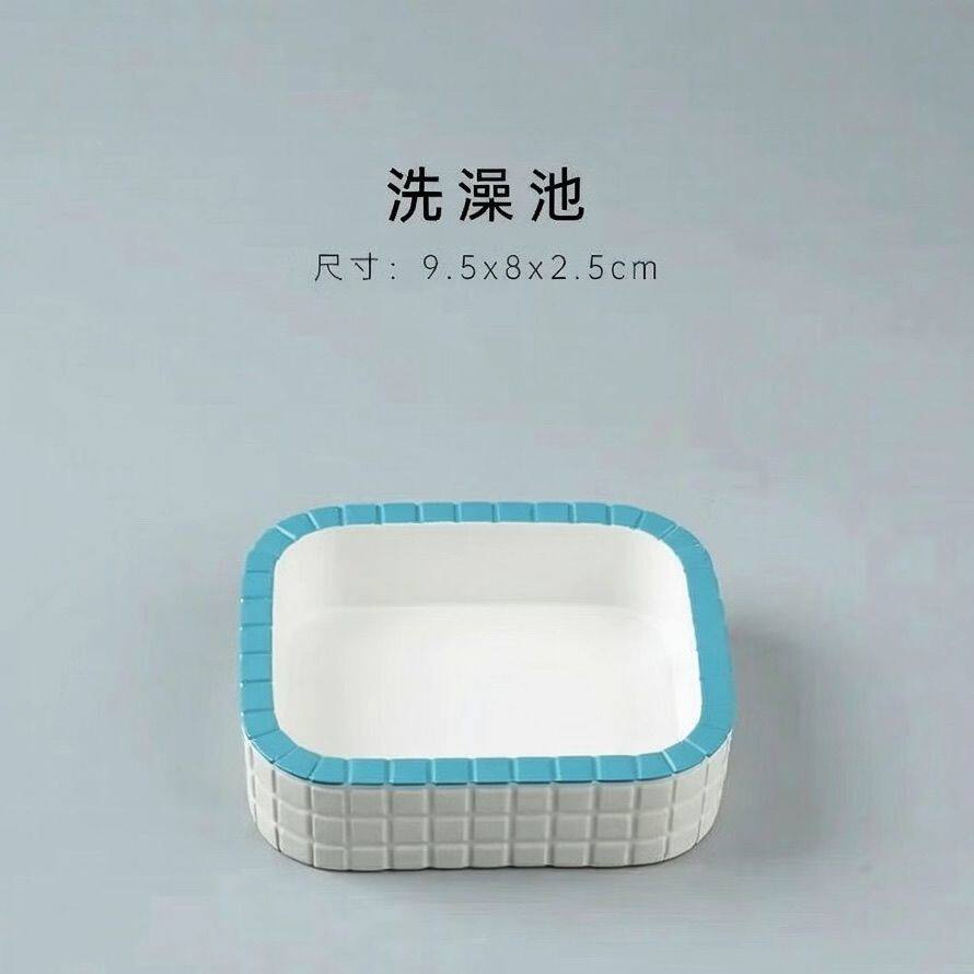 树蛙仓鼠寄居蟹沙蟹乌龟蛇鹦鹉迷你泡澡缸食盆造景小浴缸
