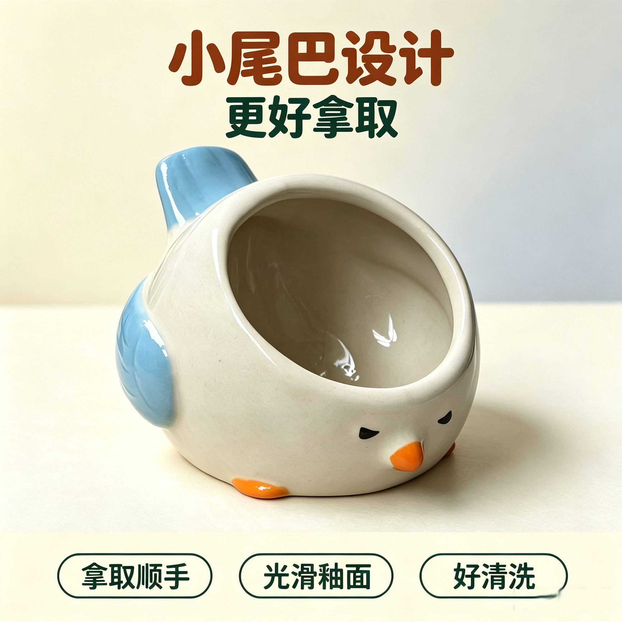 陶瓷鹦鹉食盆防溅食盒虎皮牡丹玄凤鸟食罐防打翻小鸟喂食碗