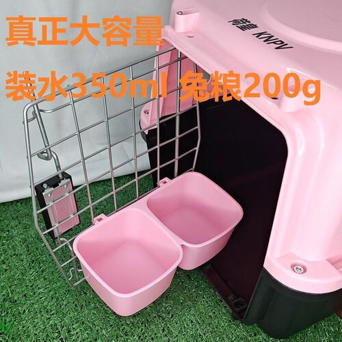 二合一大容量航空箱宠物悬挂水碗猫狗笼子专用防打翻饮水碗