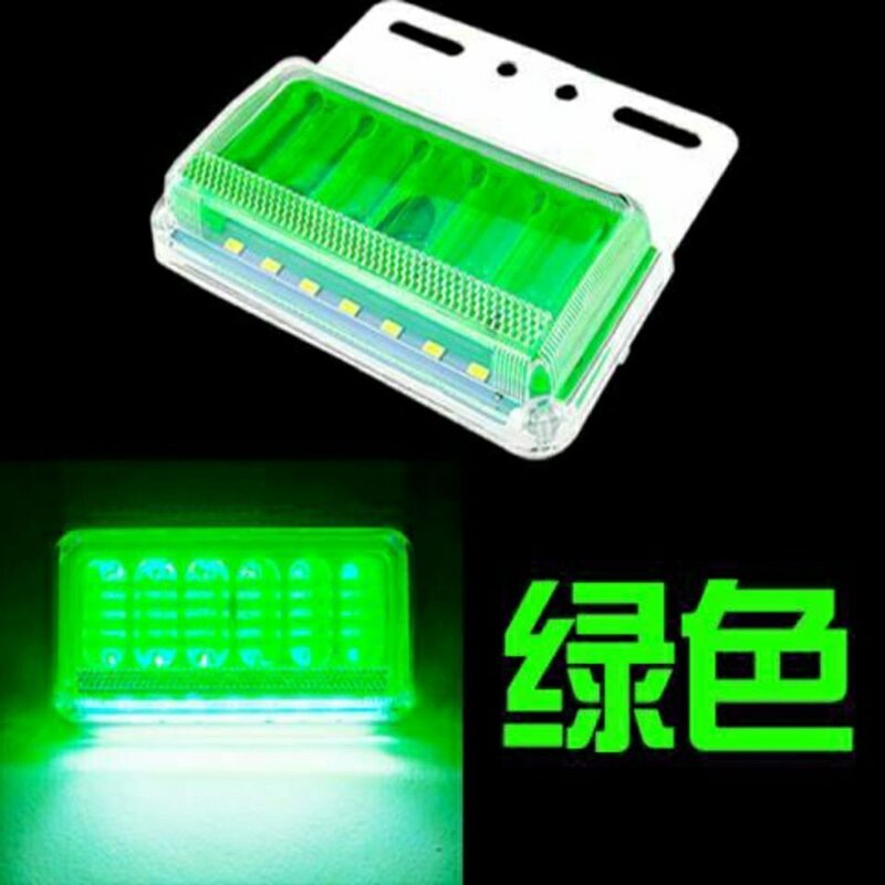 货车边灯24v超亮照地防水多功能挂车示宽灯大货车腰灯侧灯