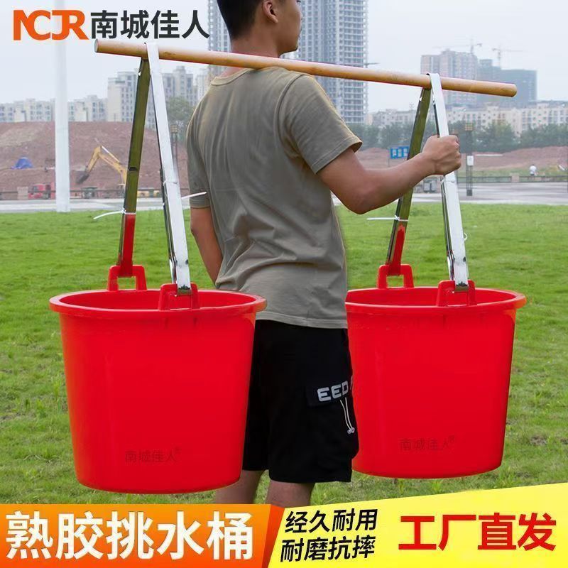 农用特厚摔不烂双耳便桶尿桶浇菜老式牛筋挑水桶加厚家用塑料粪桶